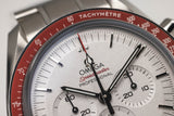 Omega Speedmaster Tokyo 2020 Rising Sun